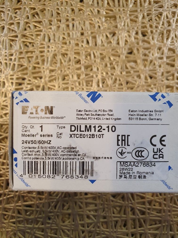 Контактор DILM7/12-10(230/24DC/24AC EATON MOELLER