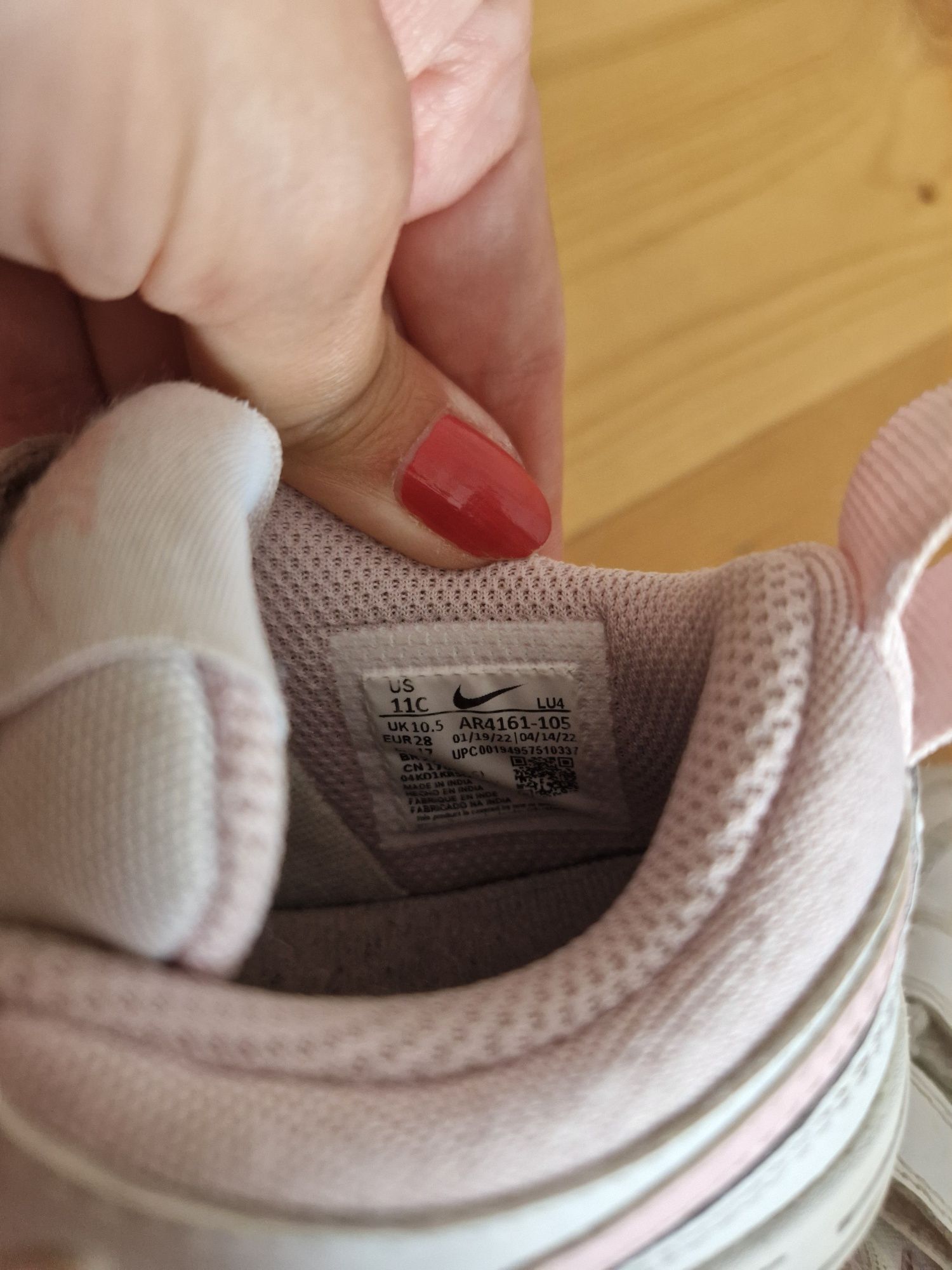 Nike buty 28 rzepy