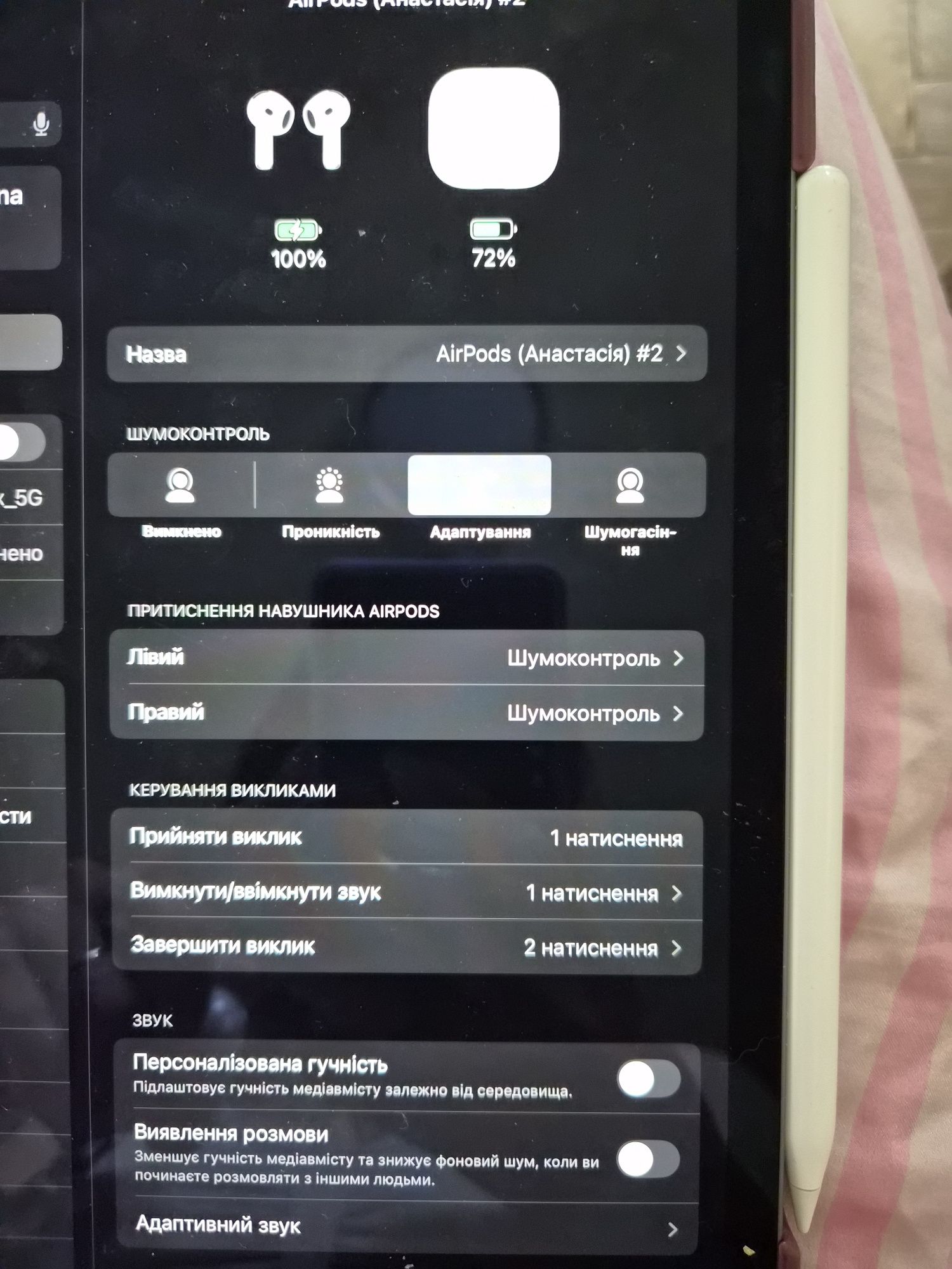 Airpods 4 active noise cancelation оригінал гарантія