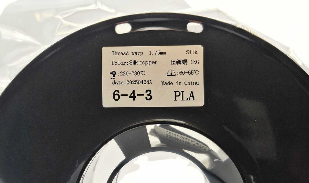 Filament 3D PLA 1kg 1.75mm Błyszczący Miedziany (Silk) do AMS lite