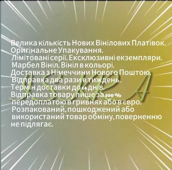 Oasis, Альбом 2025 року, Complete Studio Album Collection, 8 CD-дисків