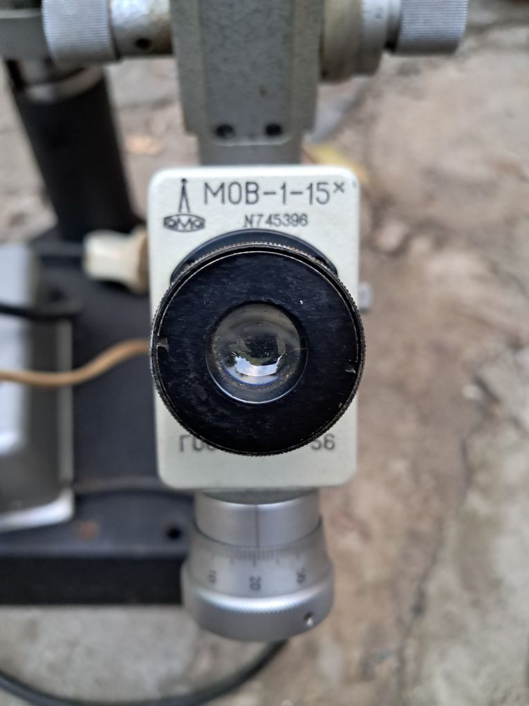 МОВ-1-15× Микроскоп
