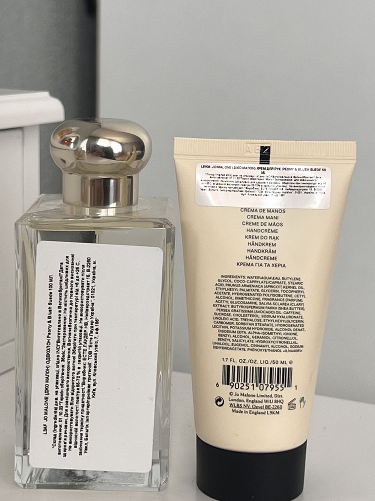 Одеколон Jo Malone/оригинал+крем для рук в подарок