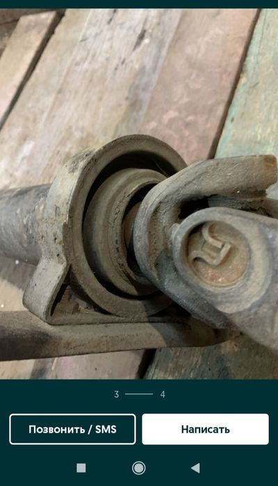 Карданний вал ваз 2101/2107