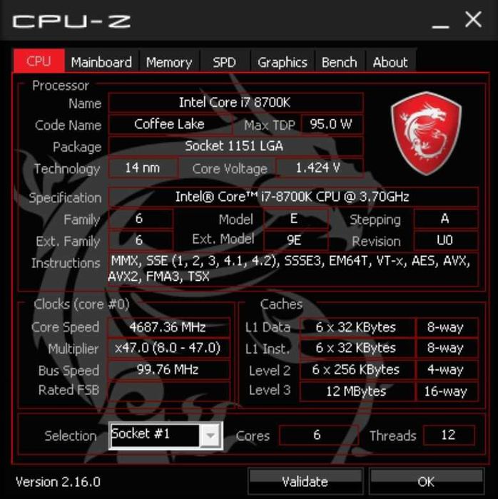 PC Intel Core i7 8700k 16Gb RAM SSD 850Pro 256Gb