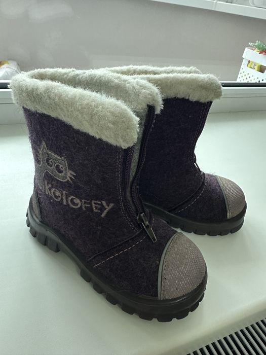 Валенки Котофей 27 розмір Зимние сапоги.