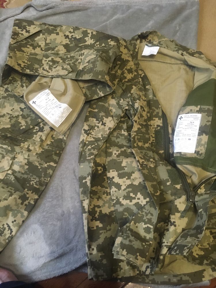 Форма повсякденна