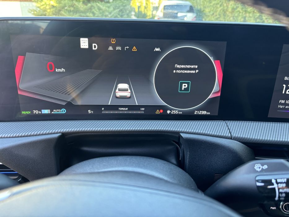 Kia EV6 2022  77.4 kWh   AWD  GT-Line
