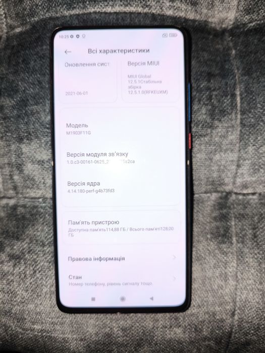 Xiaomi mi 9t pro