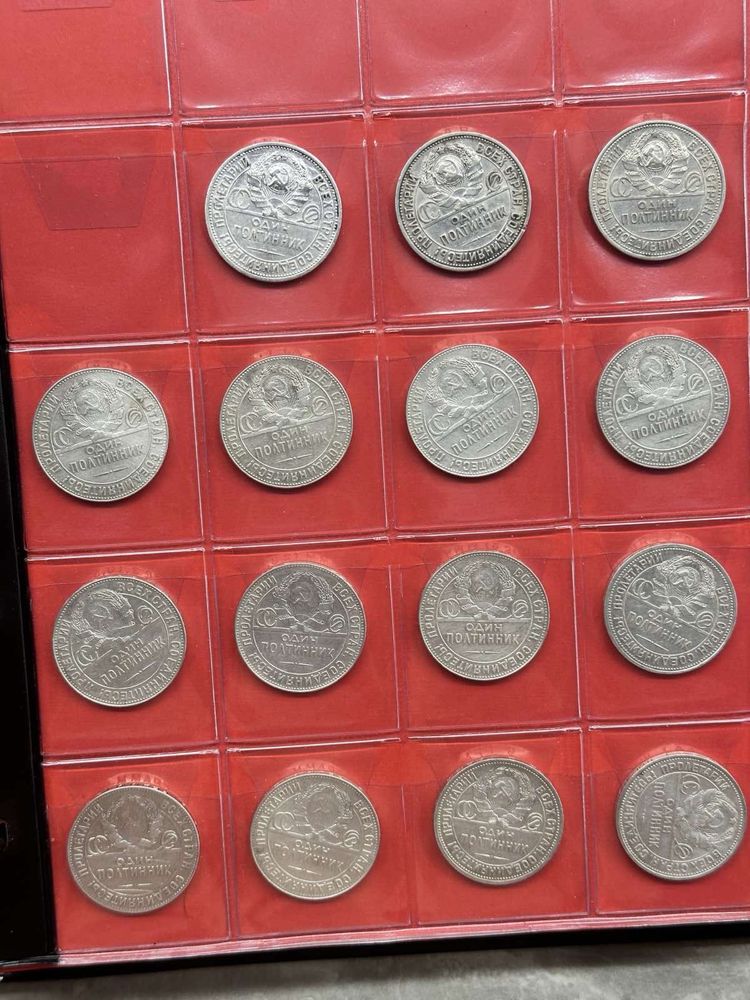 Продам Срібні монети Германії та СССР