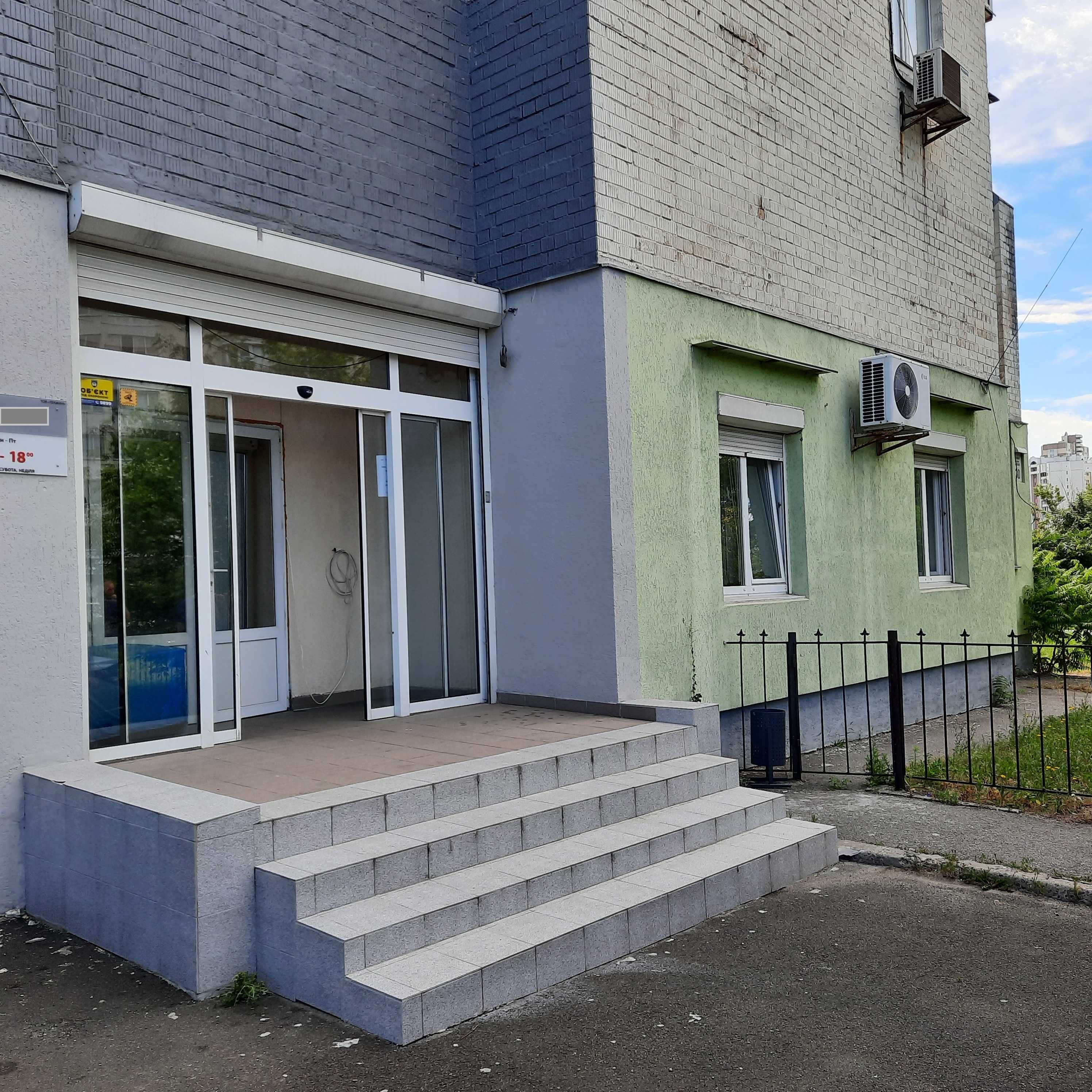 Продаж офісного приміщення