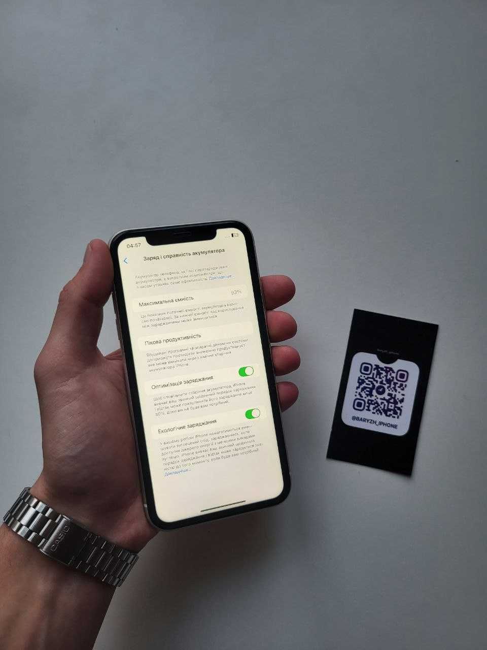 Iphone 11 128 gb, гарантія, Айфон 11 128 гб