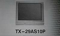 Телевизор Panasonic. Тумба в подарок!