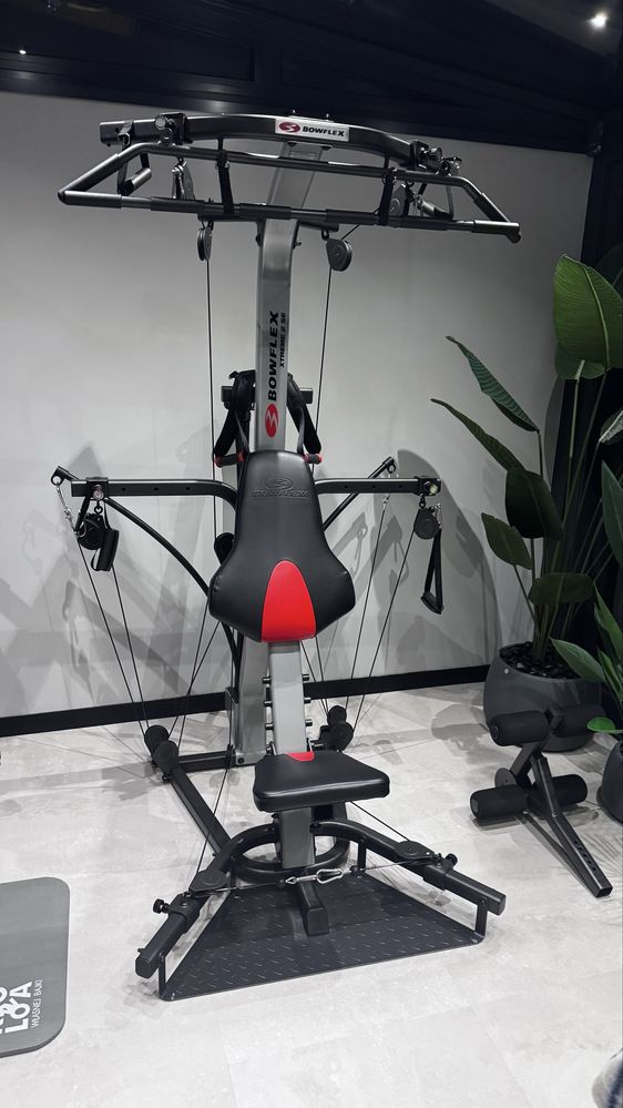 Atlas BOWFLEX XTREME 2 SE - stan idealny - mało używany