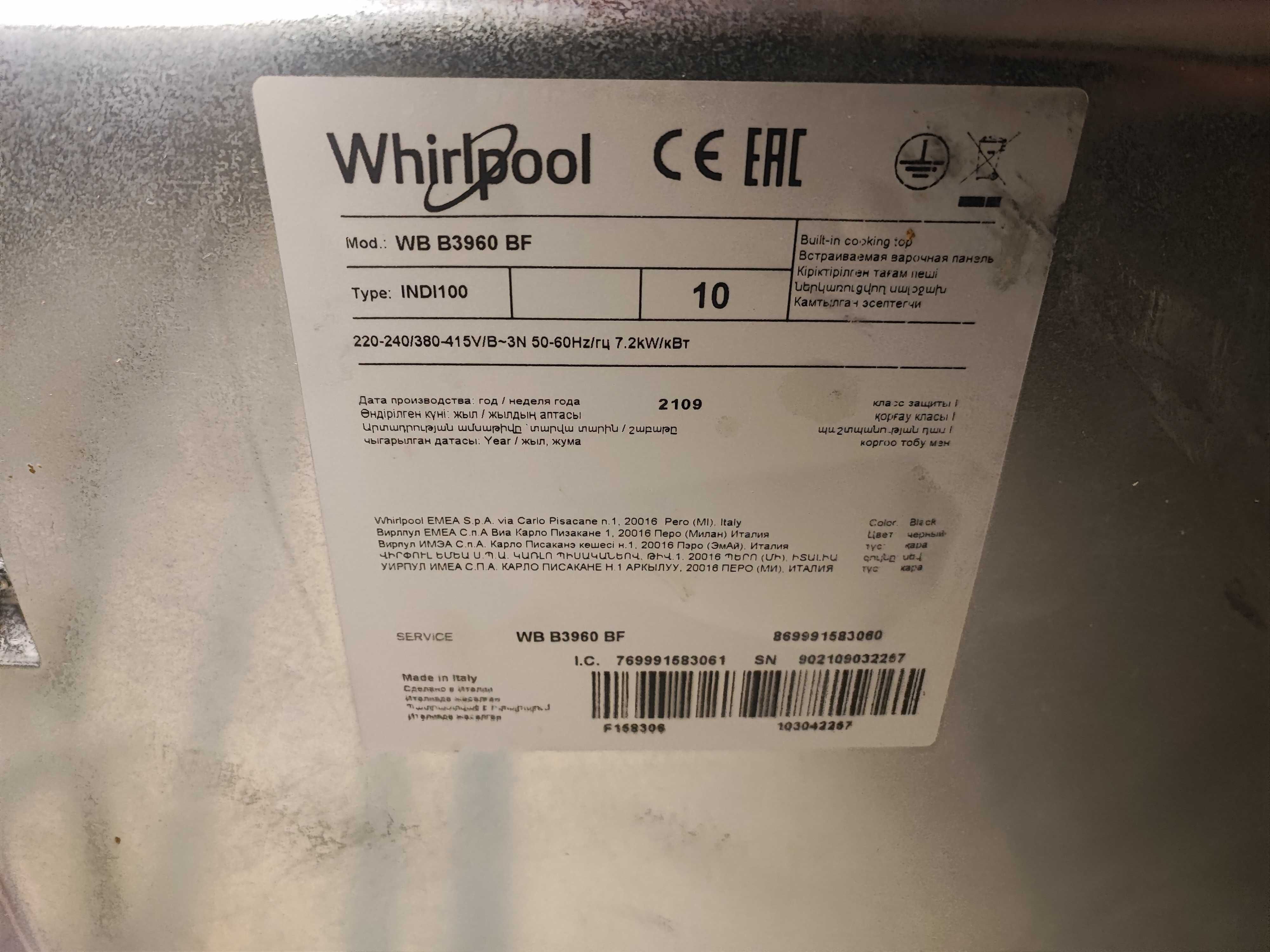 Płyta indukcyjna Whirpool WB B3960