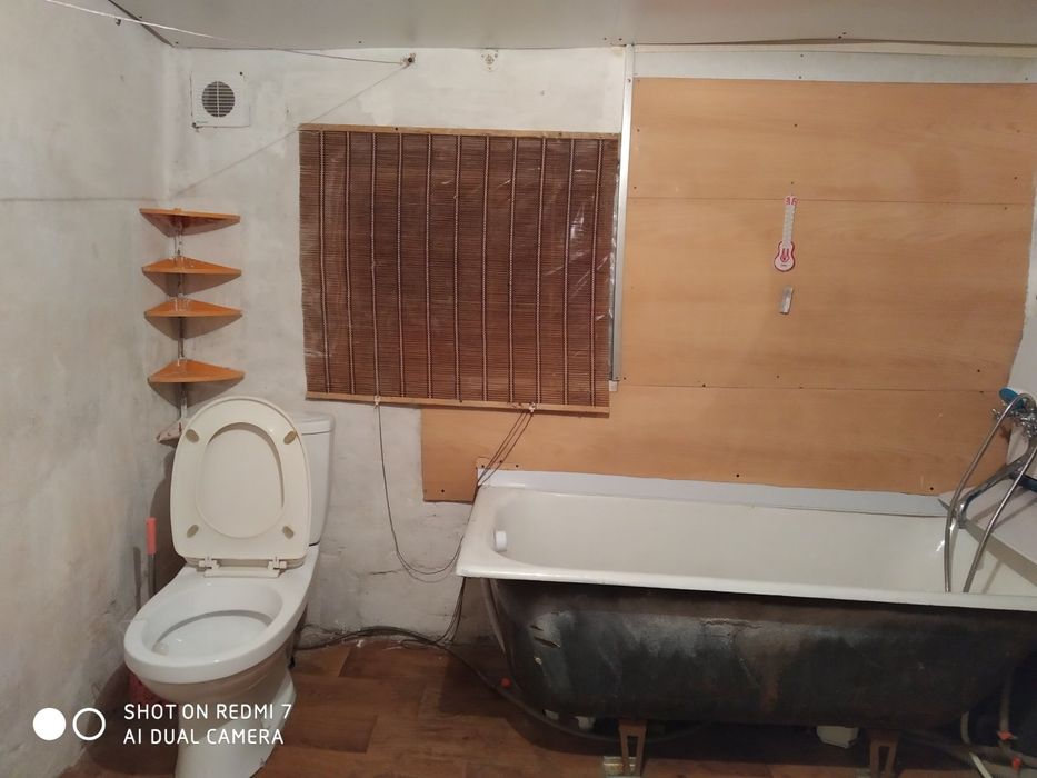 Продам частину будинку в центрі