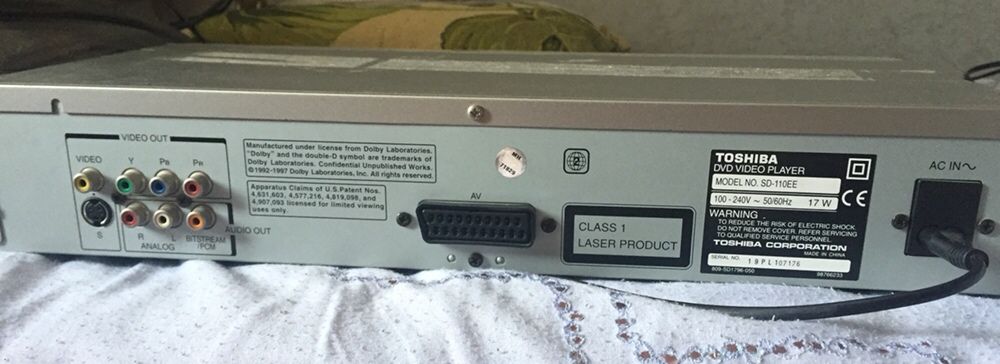 DVD Video player Toshiba,model SD —110 EE