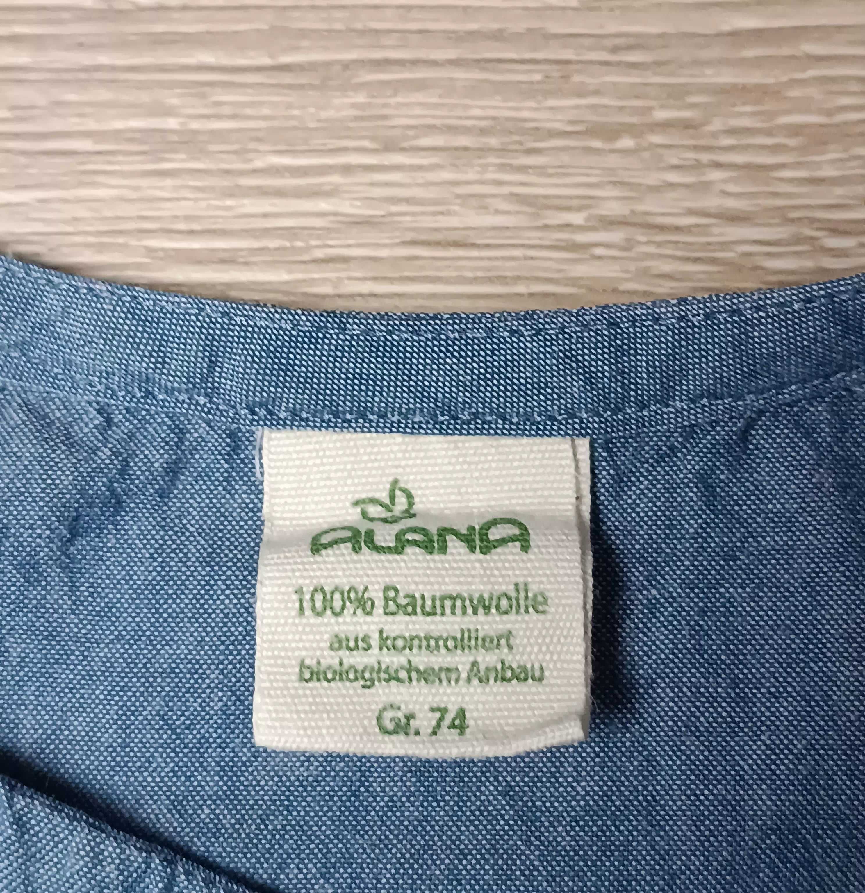 Pajac rampers guziczki kotwica 'Alana' 74