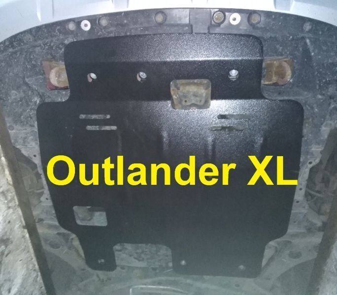 Защита двигателя ДНІПРО Mitsubishi Lancer Outlander ASX Захист двигуна