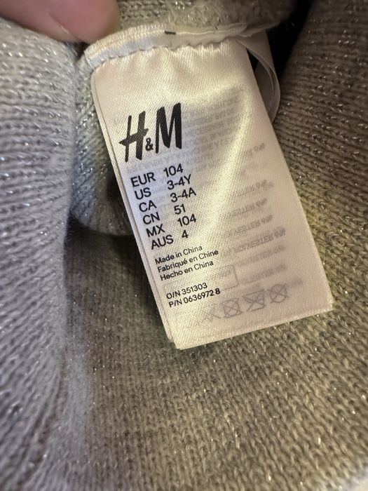 Шапка шарф комплект