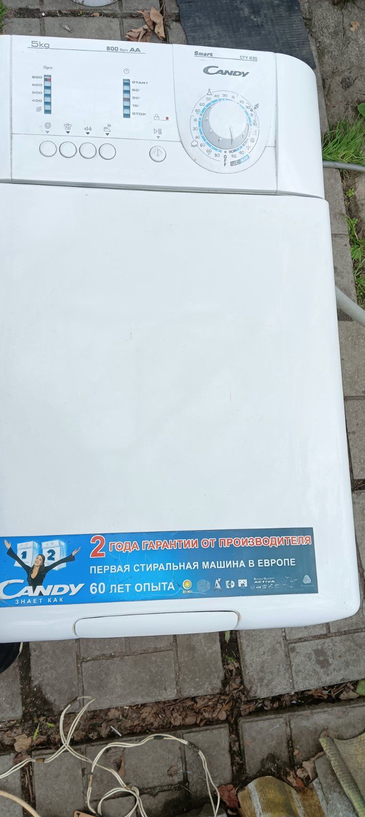 Стиральная машина Candy Smart CTY835