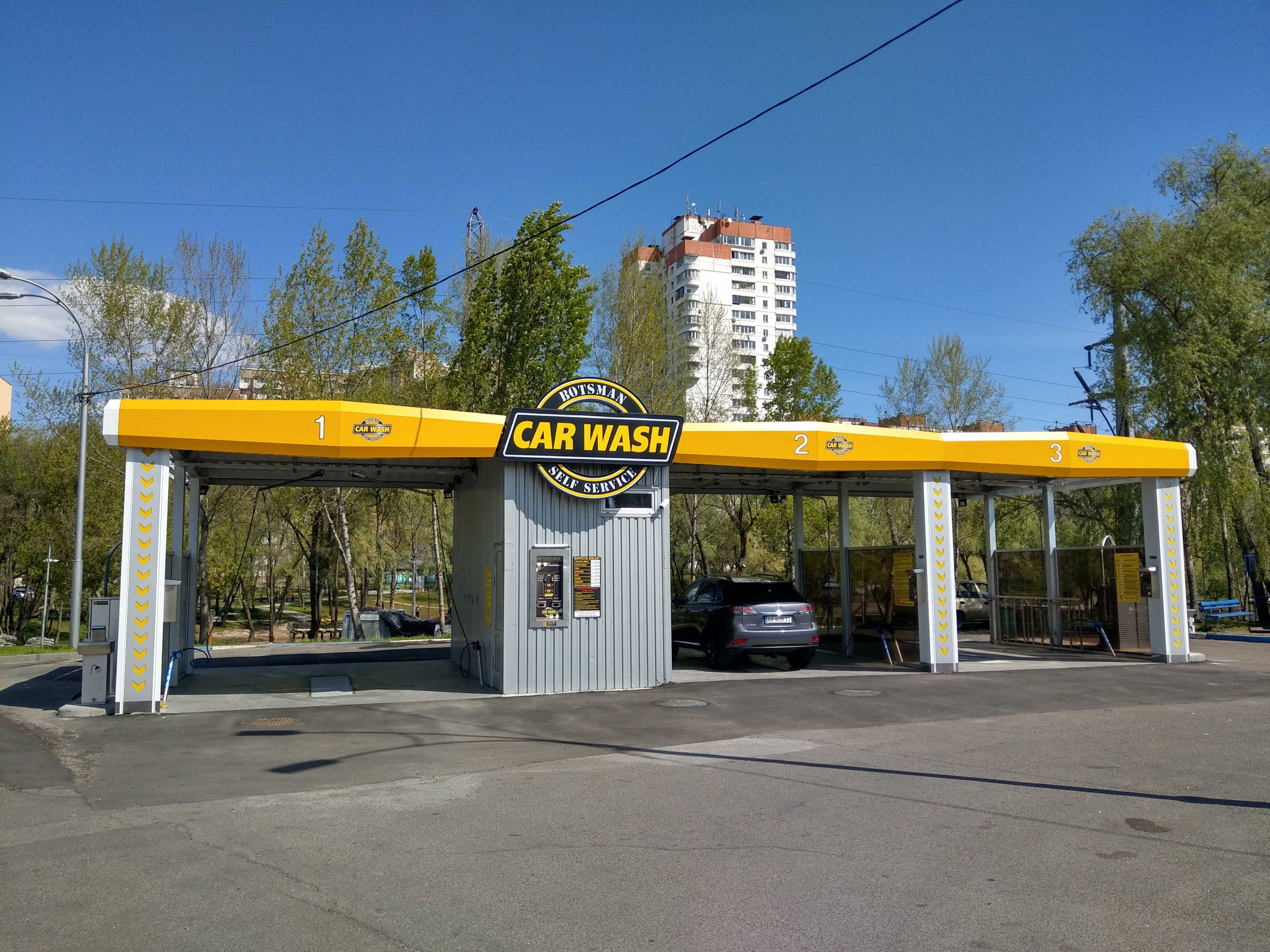 Оборудование для мойки самообслуживания на 2 - 3 поста PROFIWASH MODUL