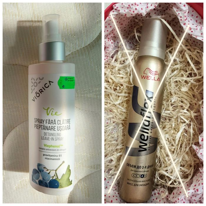 Средство  для волос