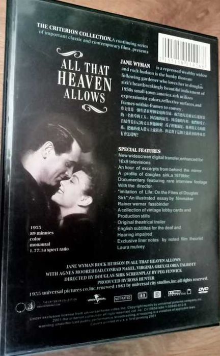 raro dvd: Douglas Sirk "Tudo o que o céu permite"