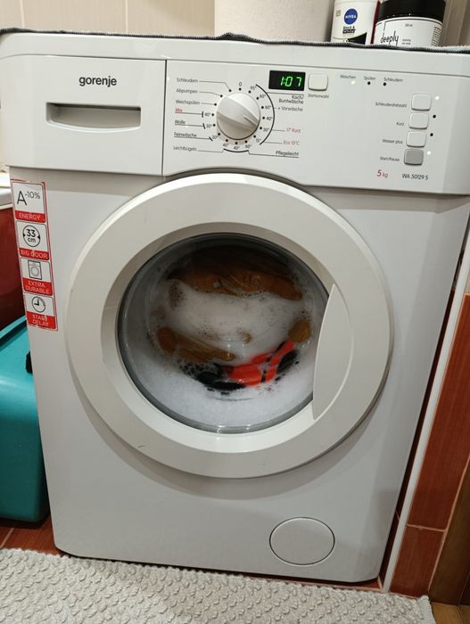 Стиральная машина