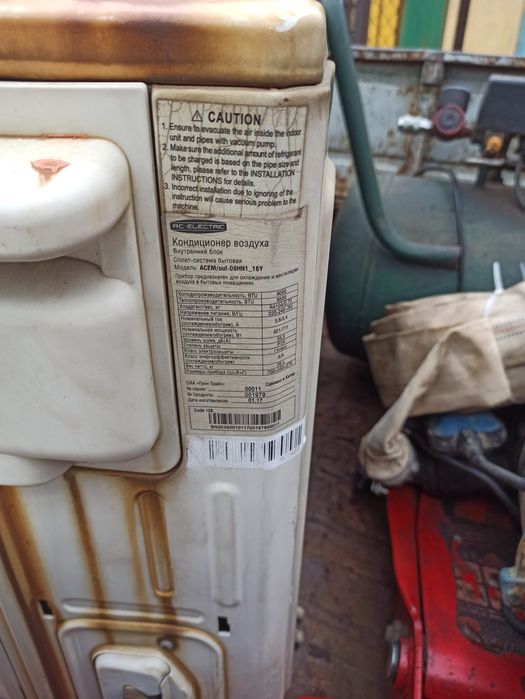 Кондиционер  AC Electric ACEM/I-09HN1_16Y