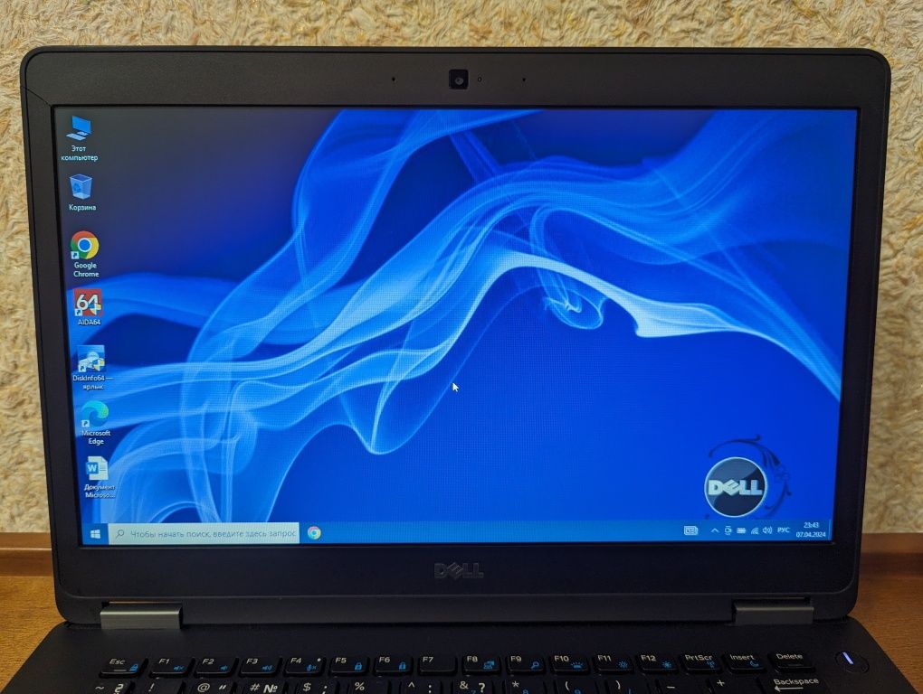 Dell E7470 /14"/i7-6600U 3,4ГГц/8GB-DDR4/SSD-M.2 256GB