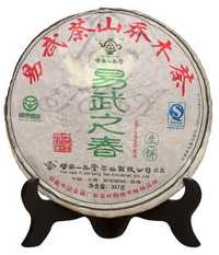 Шен Пуэр 2007 И Пин Тан весеннее сырье из Иу  357 грамм