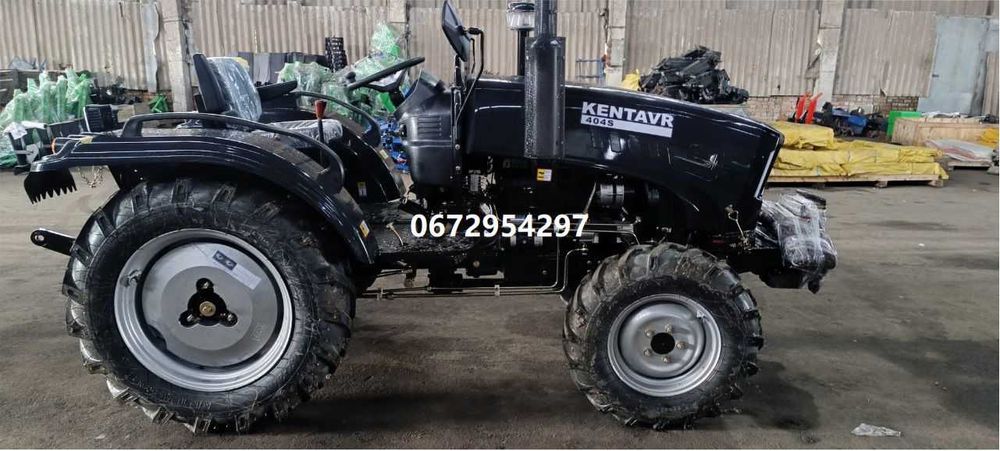 Мінітрактор KENTAVR 404S з бічної кулісою безкоштовна доставка Кентавр