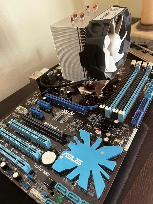Intel I5 750 MB e Cooler