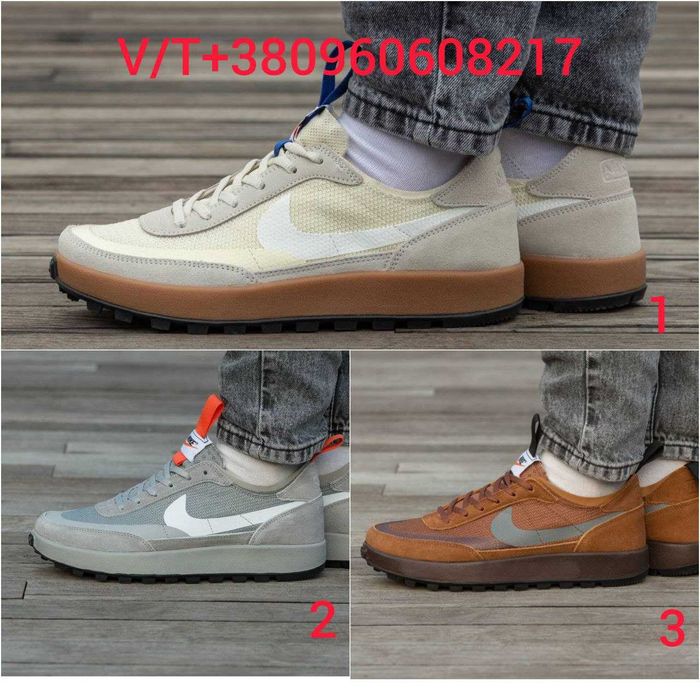 Чоловічі Кросівки Nike Craft General Purpose Shoe Tom Sachs 40-45