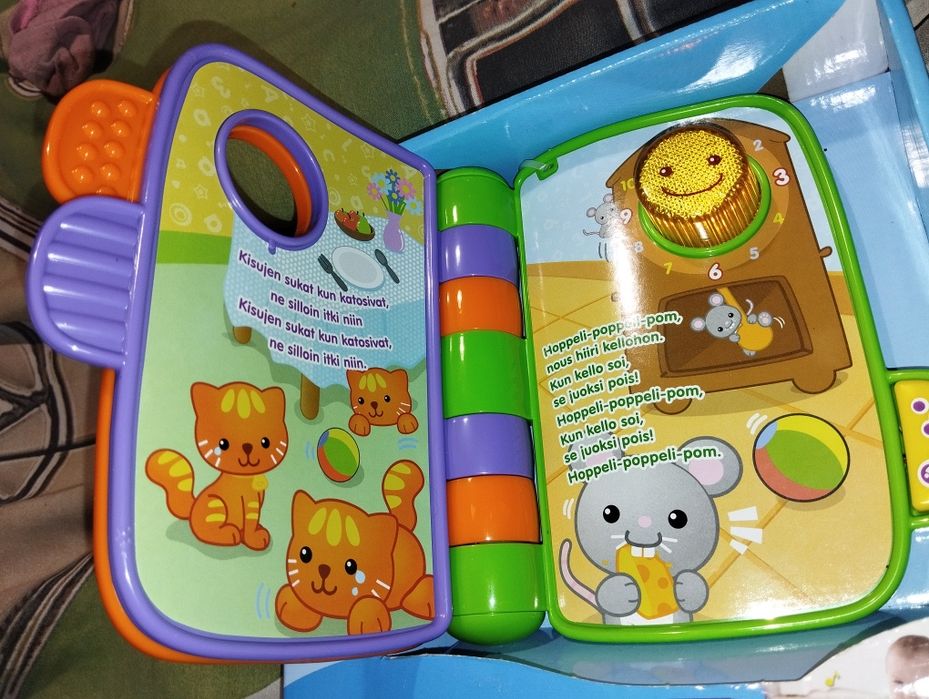 Розмовляюча книга