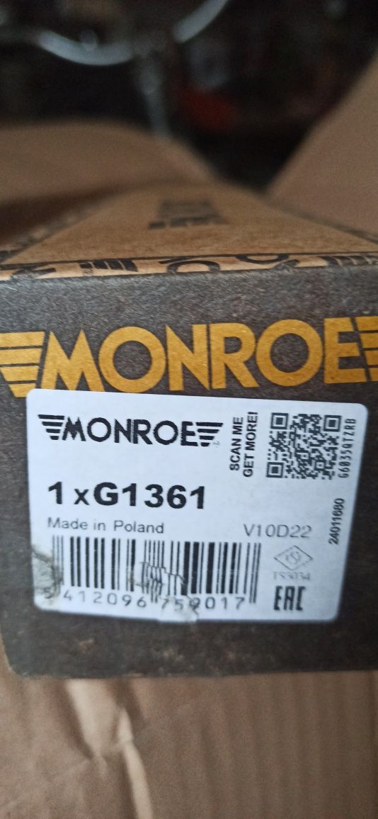 Амортизатор MONROE G1361