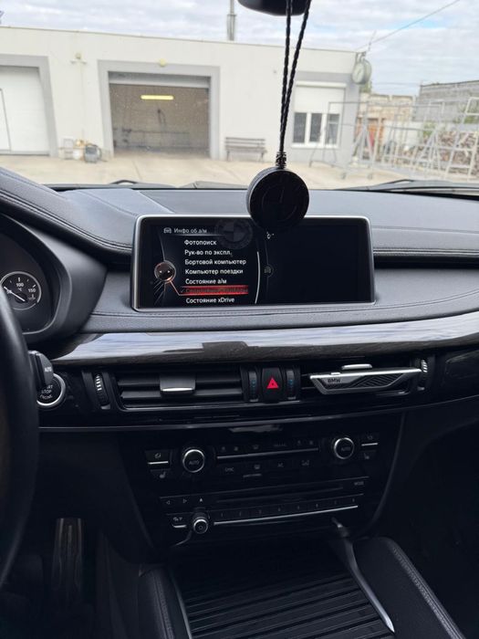 BMW X6 2015 F16 30d Steptronic (258 к.с.) xDrive Base