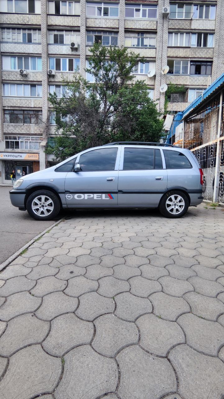 Продам OPEL Zafira