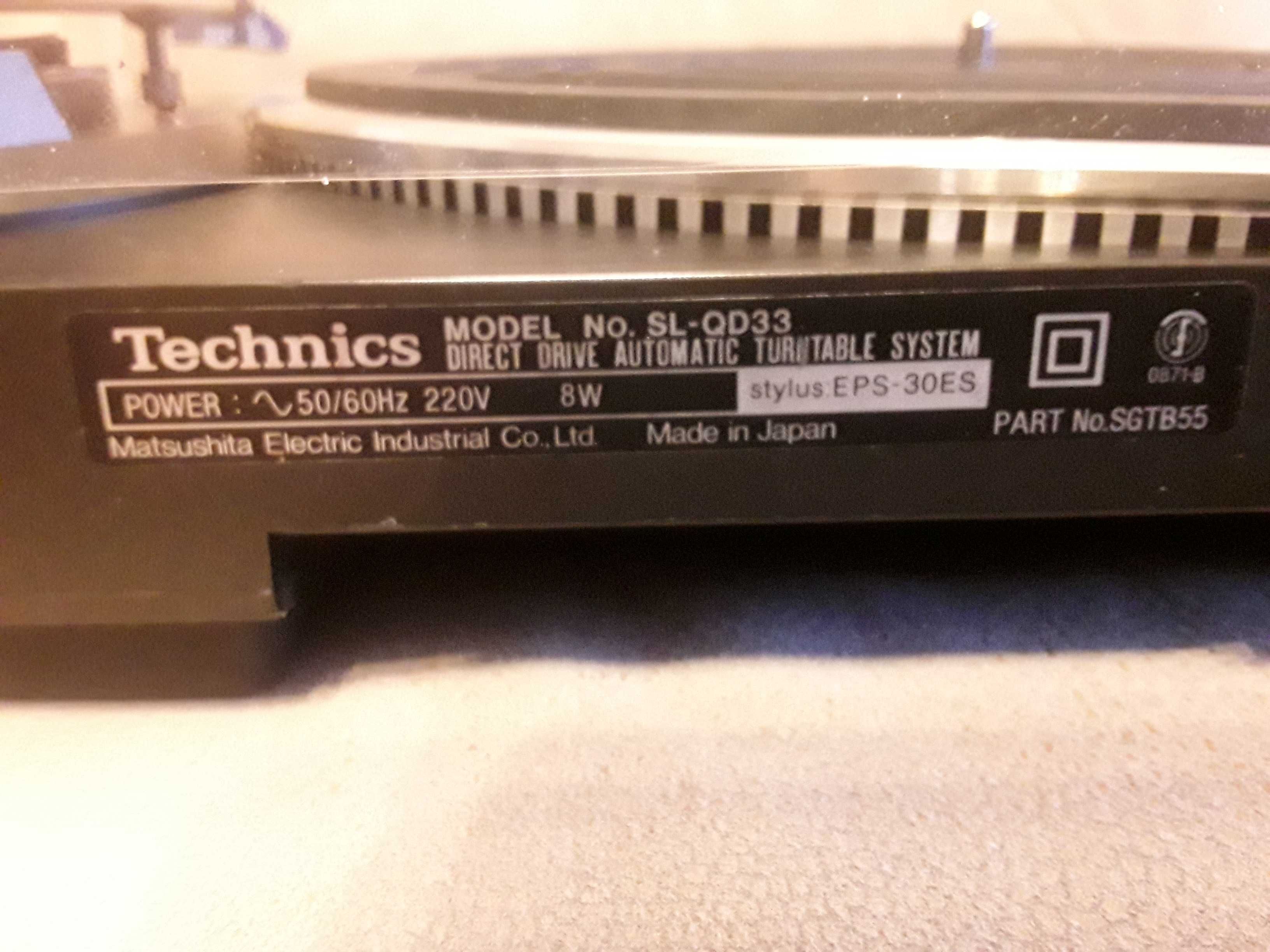 Проигрыватель винила  Technics SL-QD33 (Quartz, DD, made in Japan)