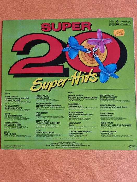 Продам пластинку суперхитов