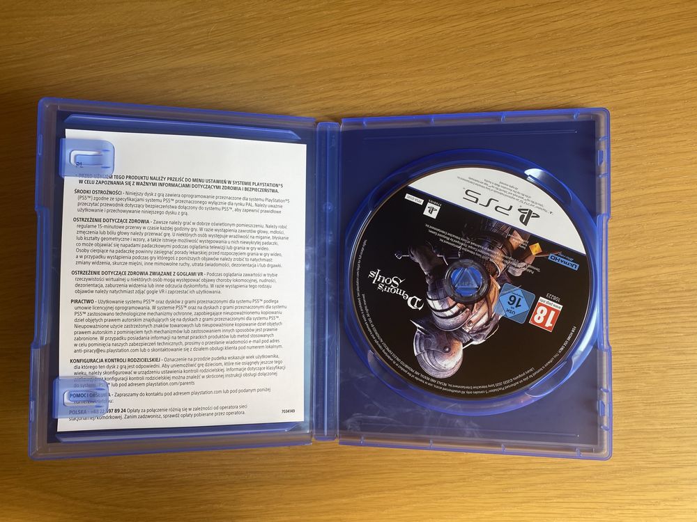 Demon’s Souls / PS5