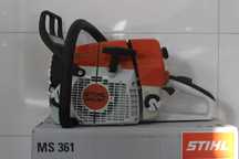 STIHL 36.1. 4.6 KM Piła Pilarka Spalinowa Profesjonalna Nowa