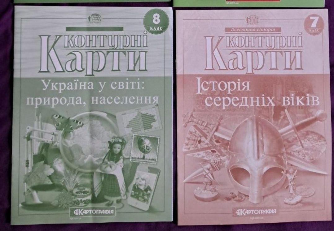 Контурні карти нові
