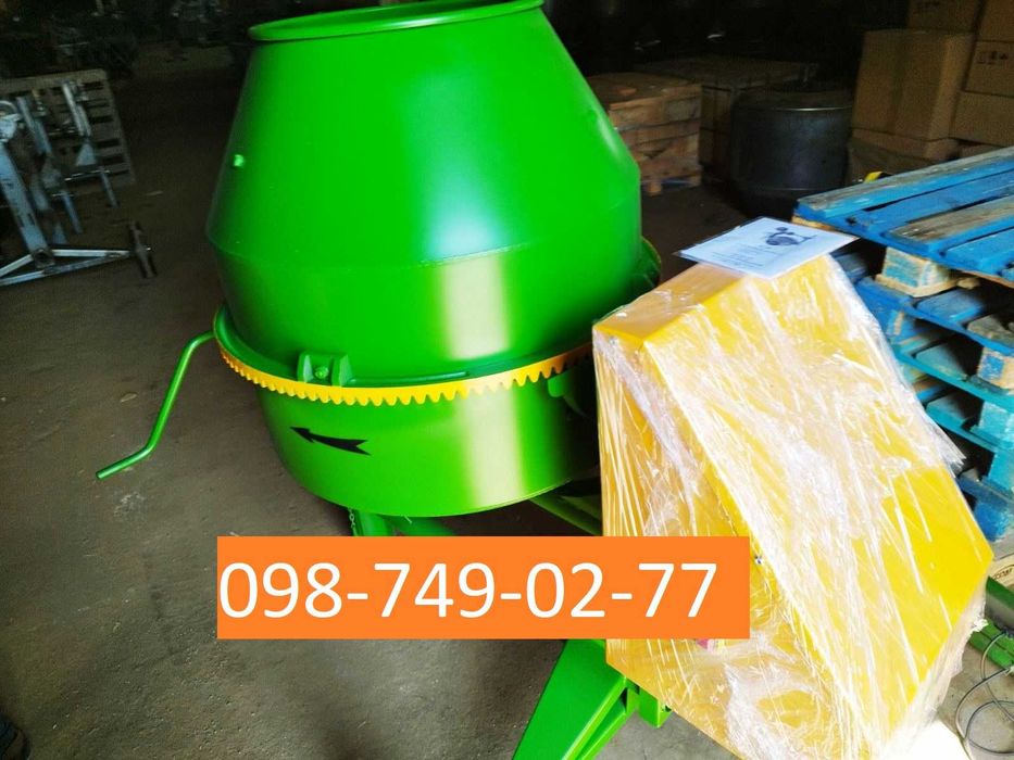 Бетономешалка Адес БС 320 літрів. Бетонозмішувач Ades