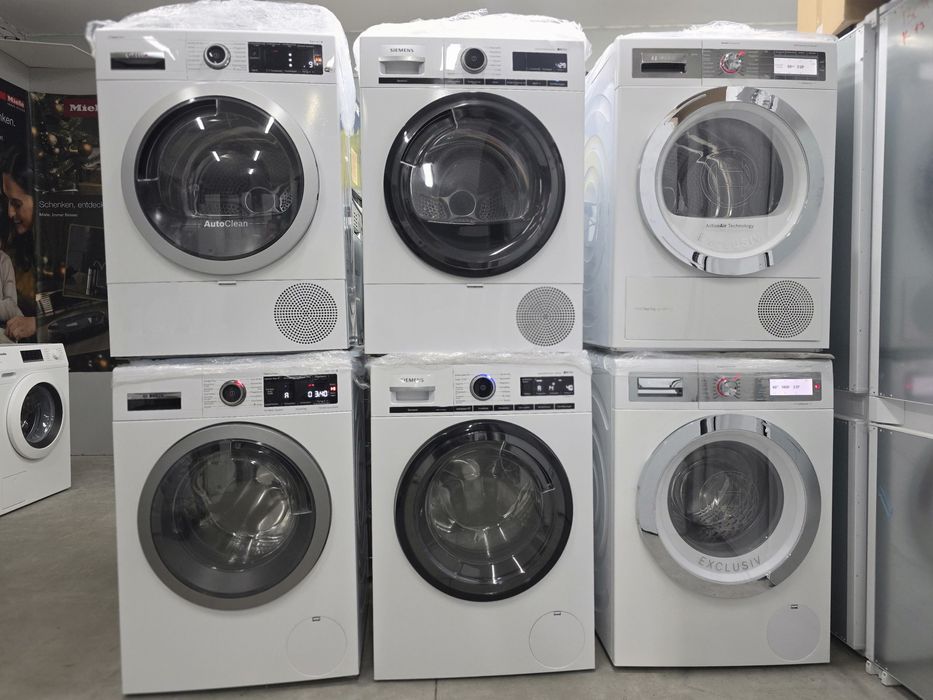 Комплект пральна сушильна машина BOSCH HomeProfessional SiemensiQ700