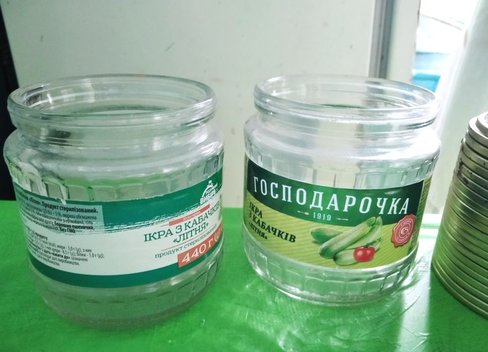 Банки, разный объем