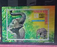 Znaczki pocztowe  - Zwierzęta - BLOK