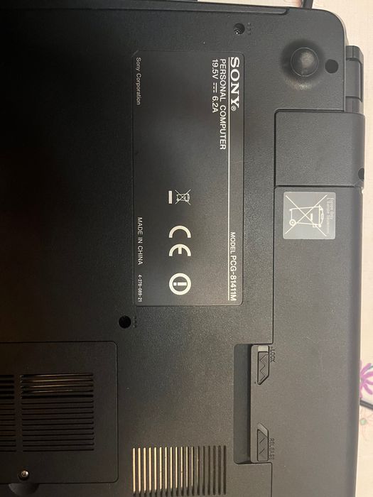Ноутбук Sony PCG-81411M