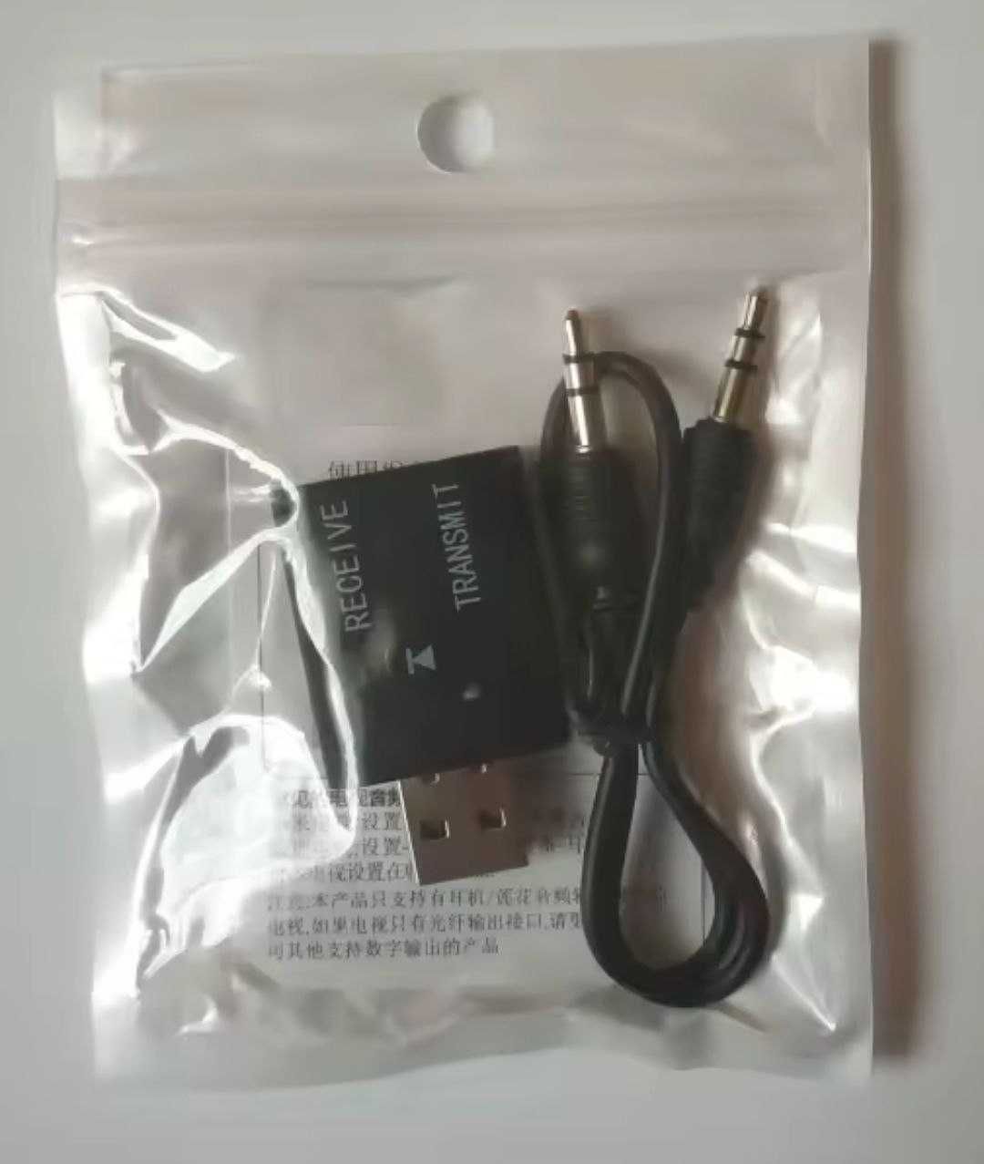 Передача аудіо через блютуз Bluetooth приймач передавач
